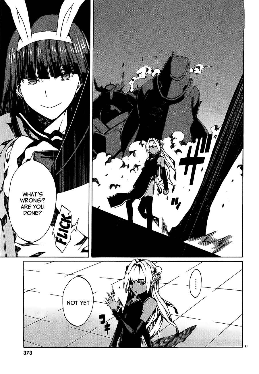 Page 23 Chapter 6 Otogi Taisen Phantasma