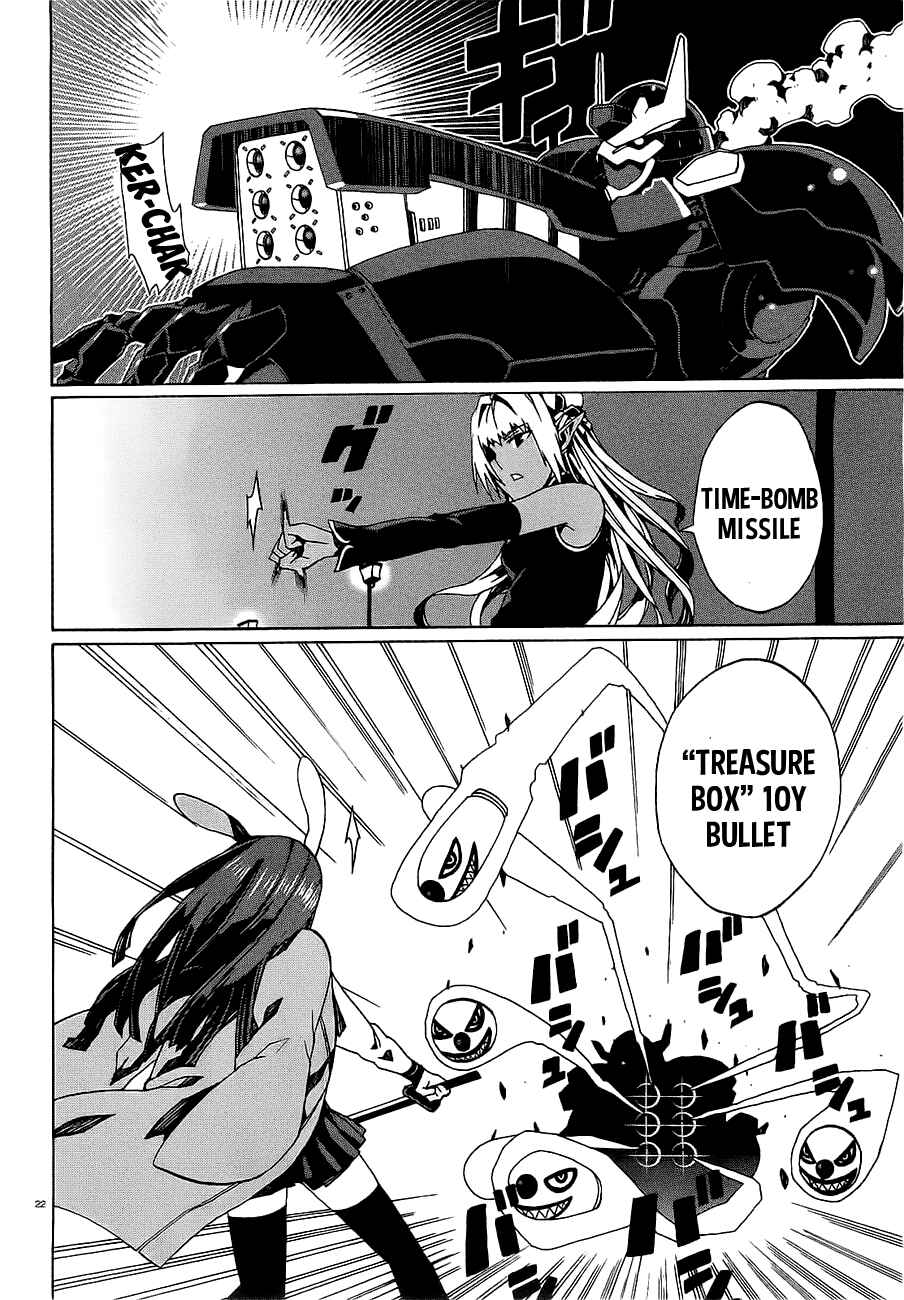 Page 24 Chapter 6 Otogi Taisen Phantasma