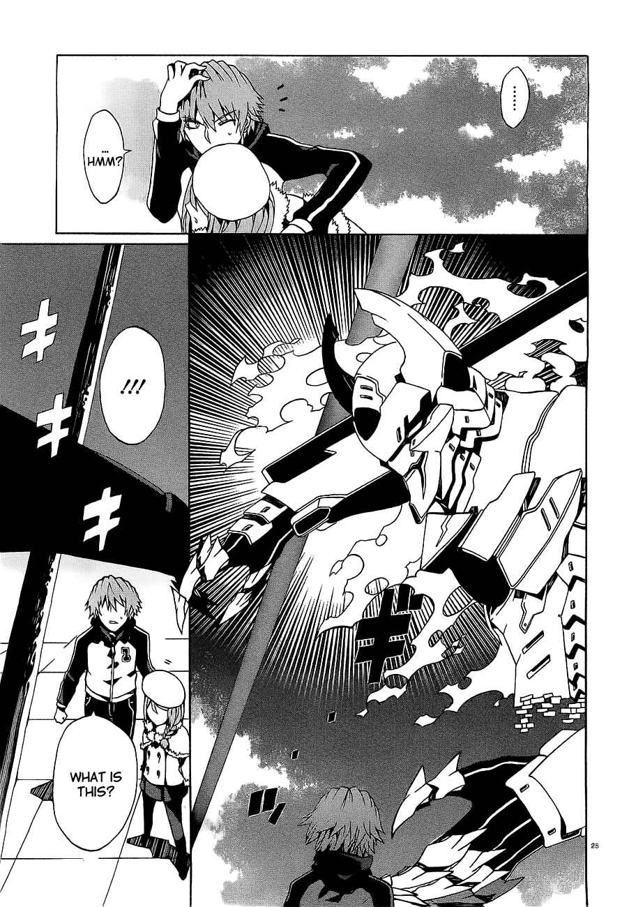Page 27 Chapter 6 Otogi Taisen Phantasma