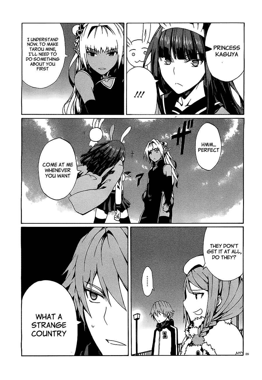 Page 31 Chapter 6 Otogi Taisen Phantasma