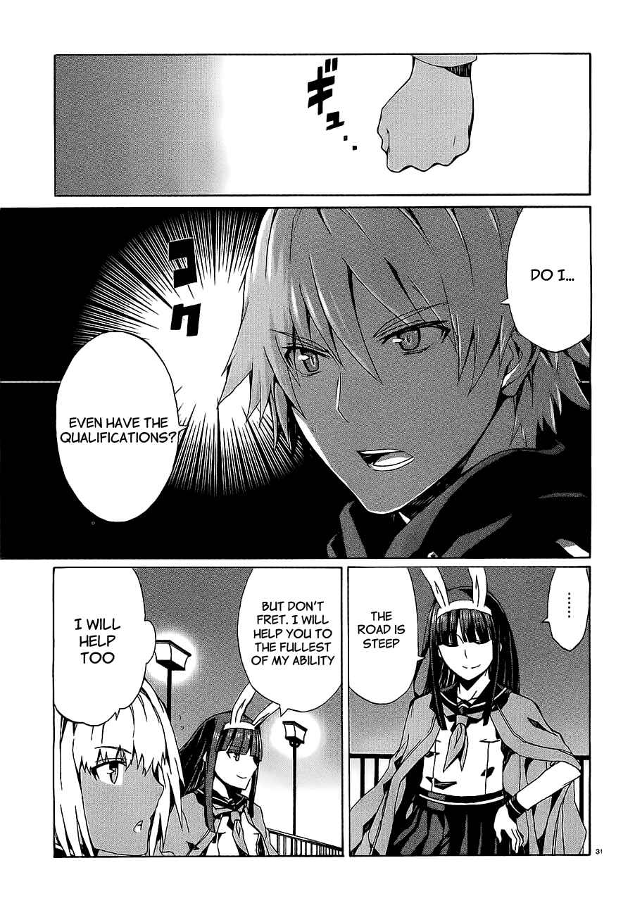 Page 33 Chapter 6 Otogi Taisen Phantasma
