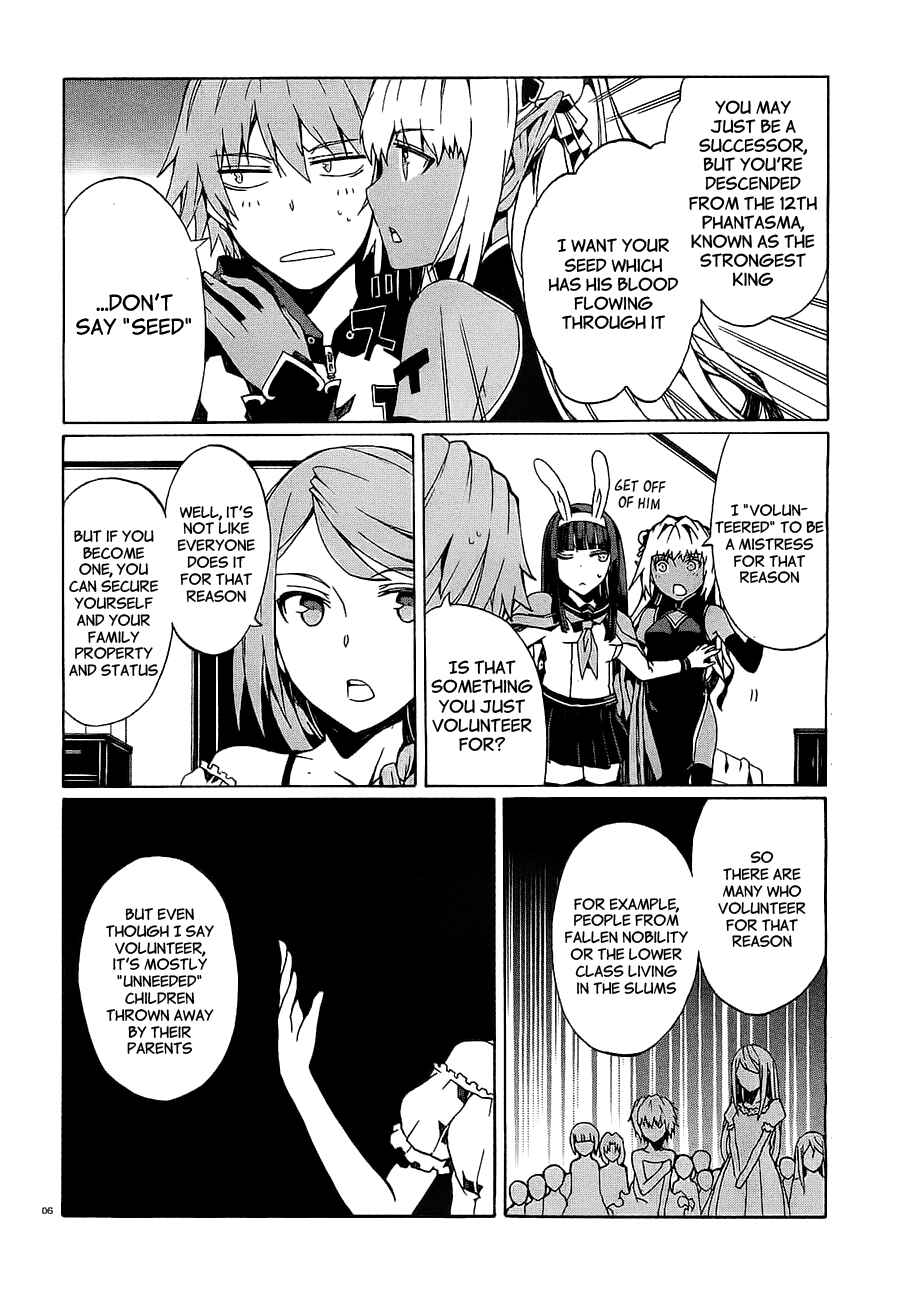 Page 8 Chapter 6 Otogi Taisen Phantasma