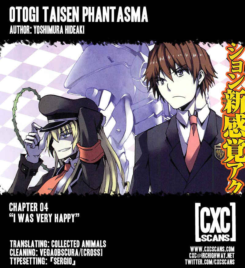 Page 1 Chapter 4 Otogi Taisen Phantasma