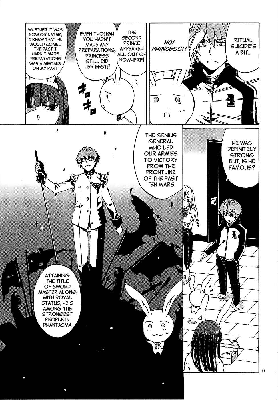 Page 11 Chapter 4 Otogi Taisen Phantasma