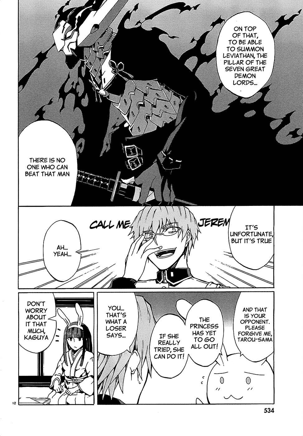 Page 12 Chapter 4 Otogi Taisen Phantasma