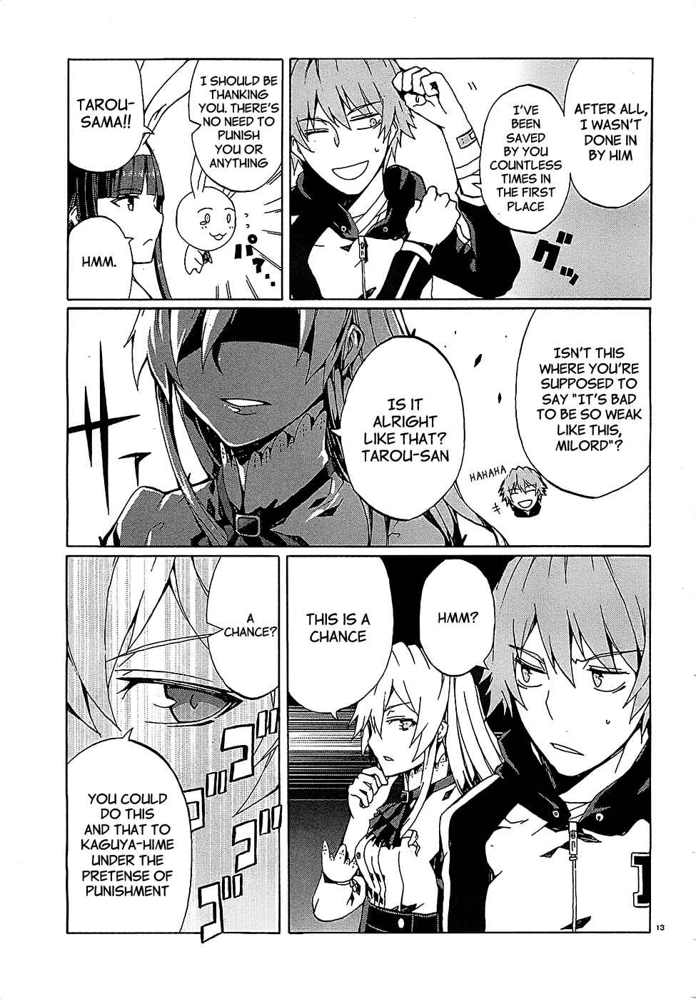 Page 13 Chapter 4 Otogi Taisen Phantasma