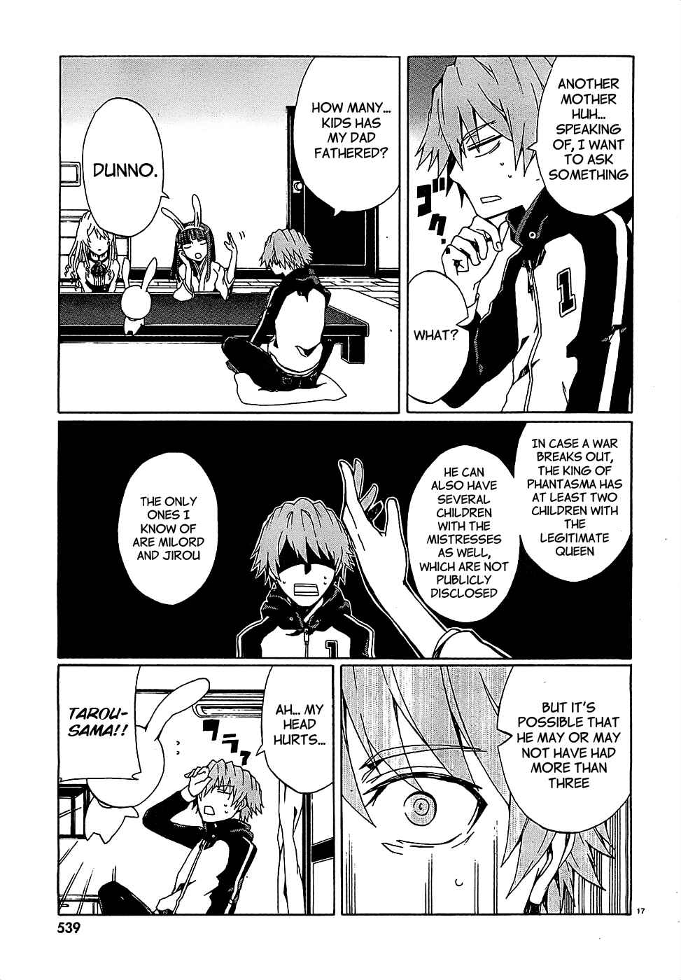 Page 17 Chapter 4 Otogi Taisen Phantasma