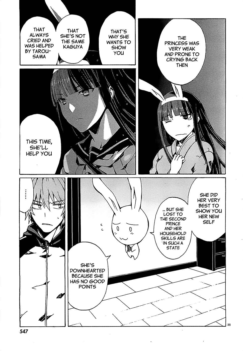 Page 25 Chapter 4 Otogi Taisen Phantasma