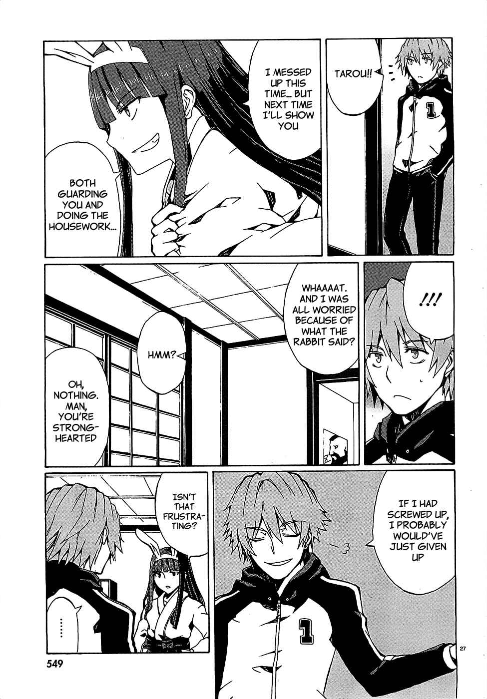 Page 27 Chapter 4 Otogi Taisen Phantasma