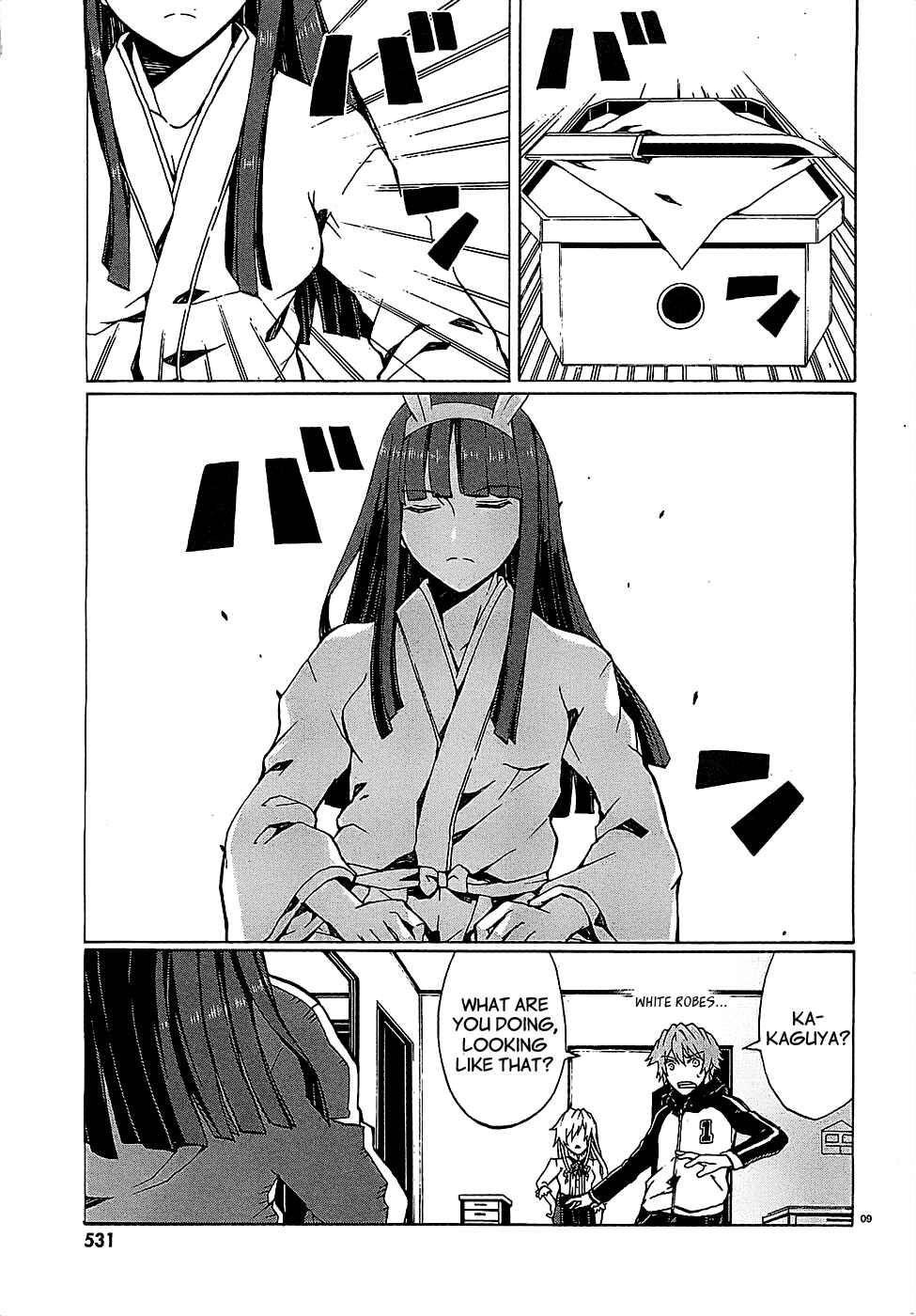 Page 9 Chapter 4 Otogi Taisen Phantasma