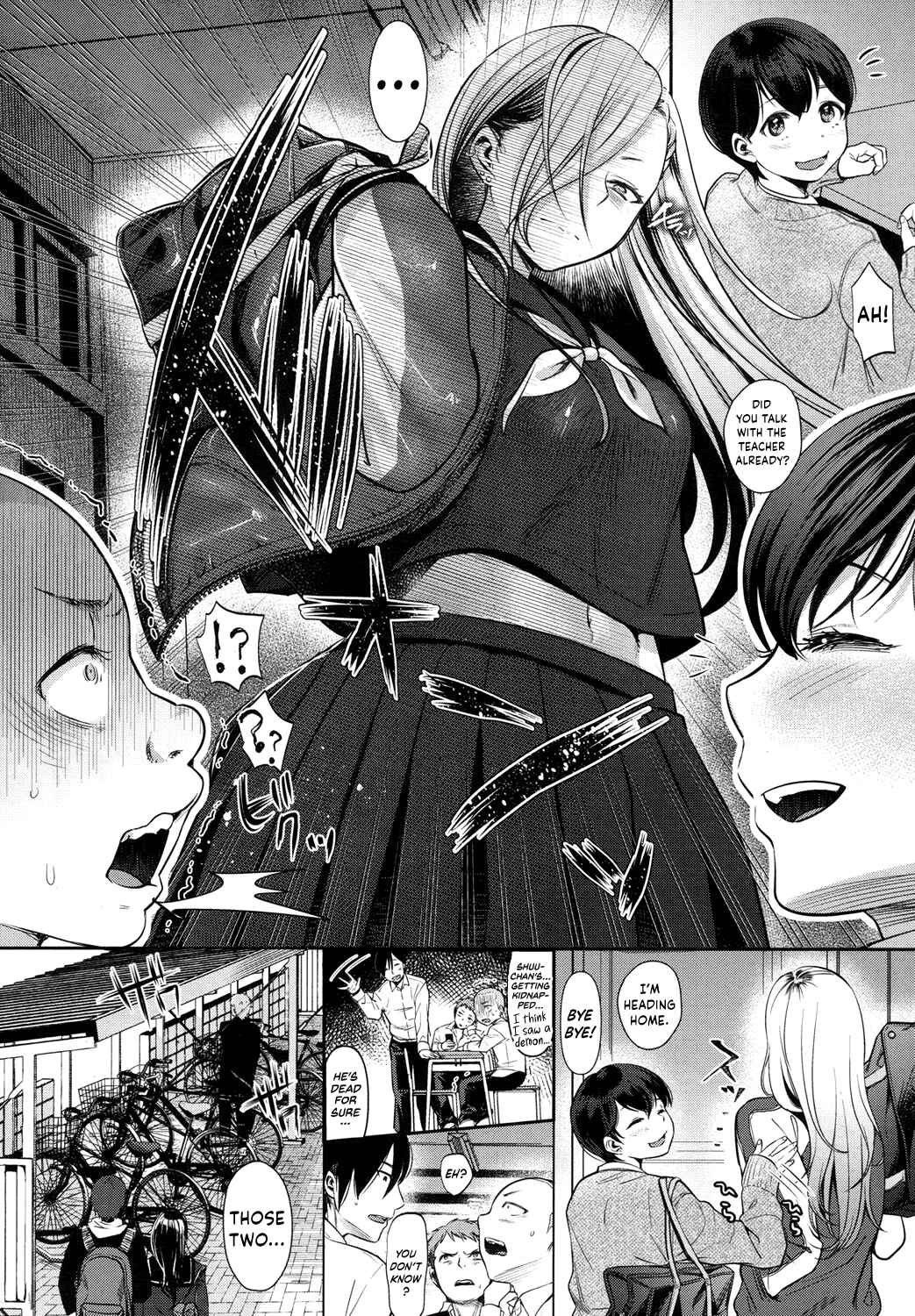 Page 2 Chapter 3 Kanojo no Sukima wa Boku no Katachi