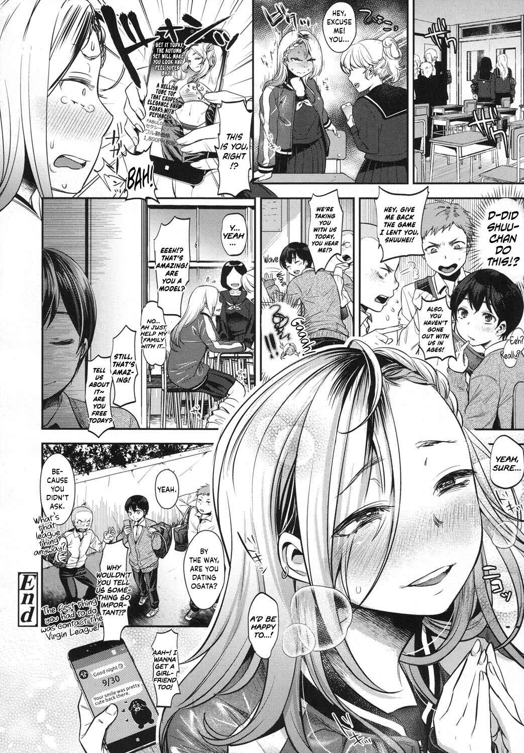Page 20 Chapter 3 Kanojo no Sukima wa Boku no Katachi