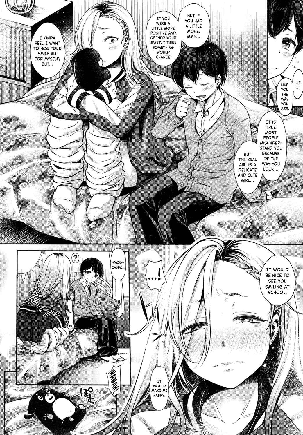 Page 6 Chapter 3 Kanojo no Sukima wa Boku no Katachi