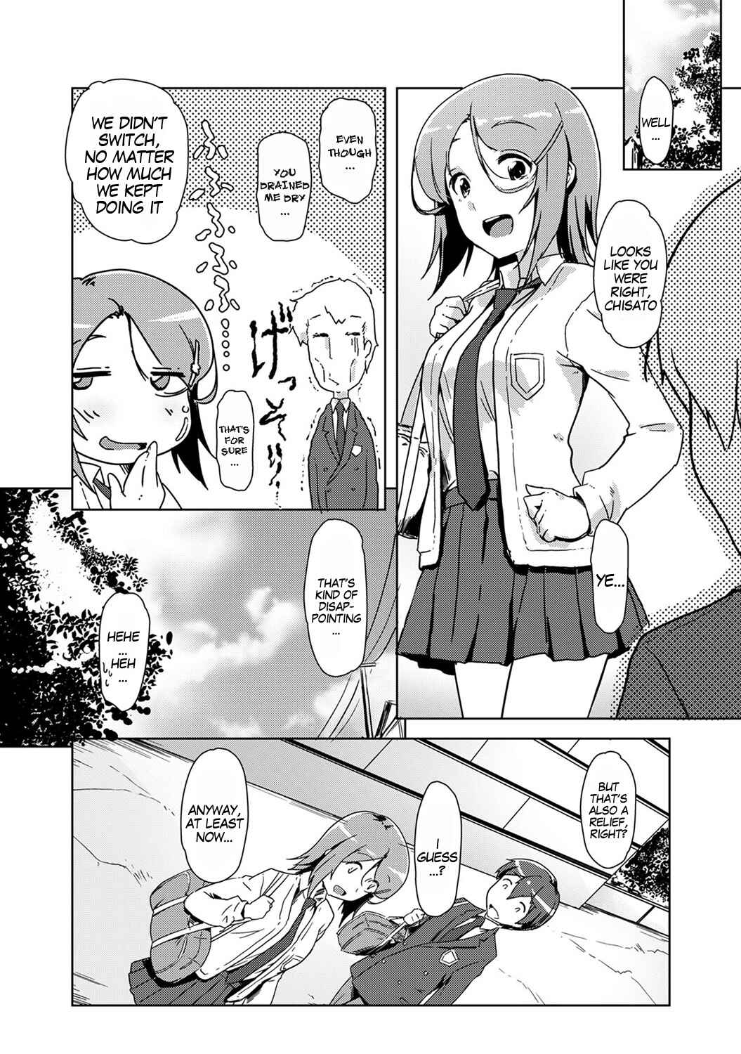 Page 22 Chapter 4 Ecchi Shitara♂Irekawacchatta!?♀ ~Osananajimi to Kaikan Change!~