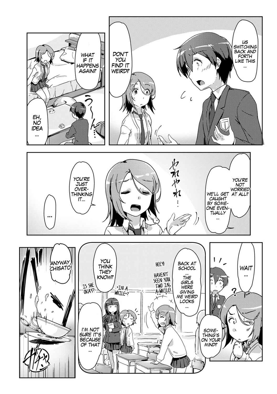 Page 4 Chapter 4 Ecchi Shitara♂Irekawacchatta!?♀ ~Osananajimi to Kaikan Change!~