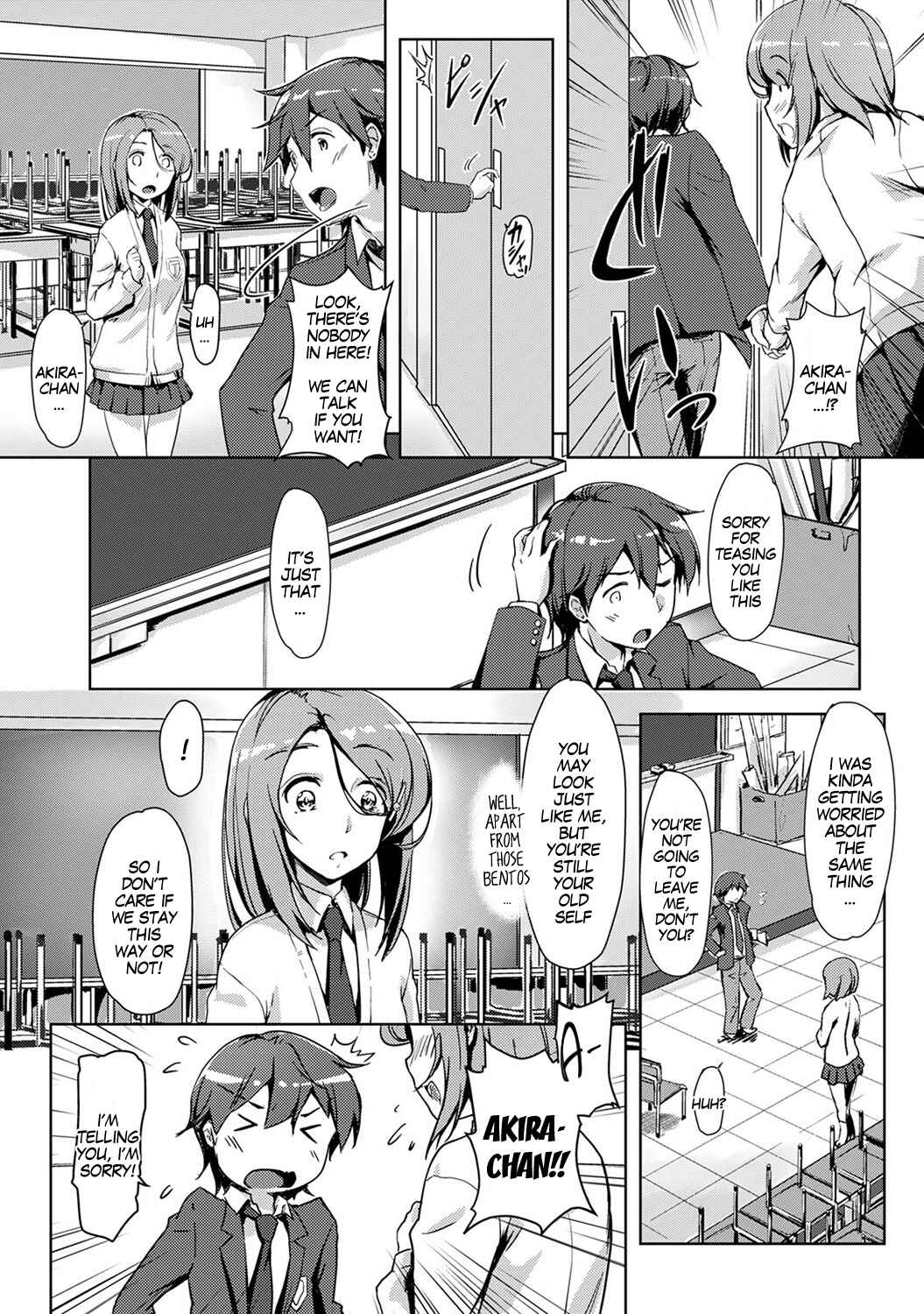 Page 10 Chapter 3 Ecchi Shitara♂Irekawacchatta!?♀ ~Osananajimi to Kaikan Change!~