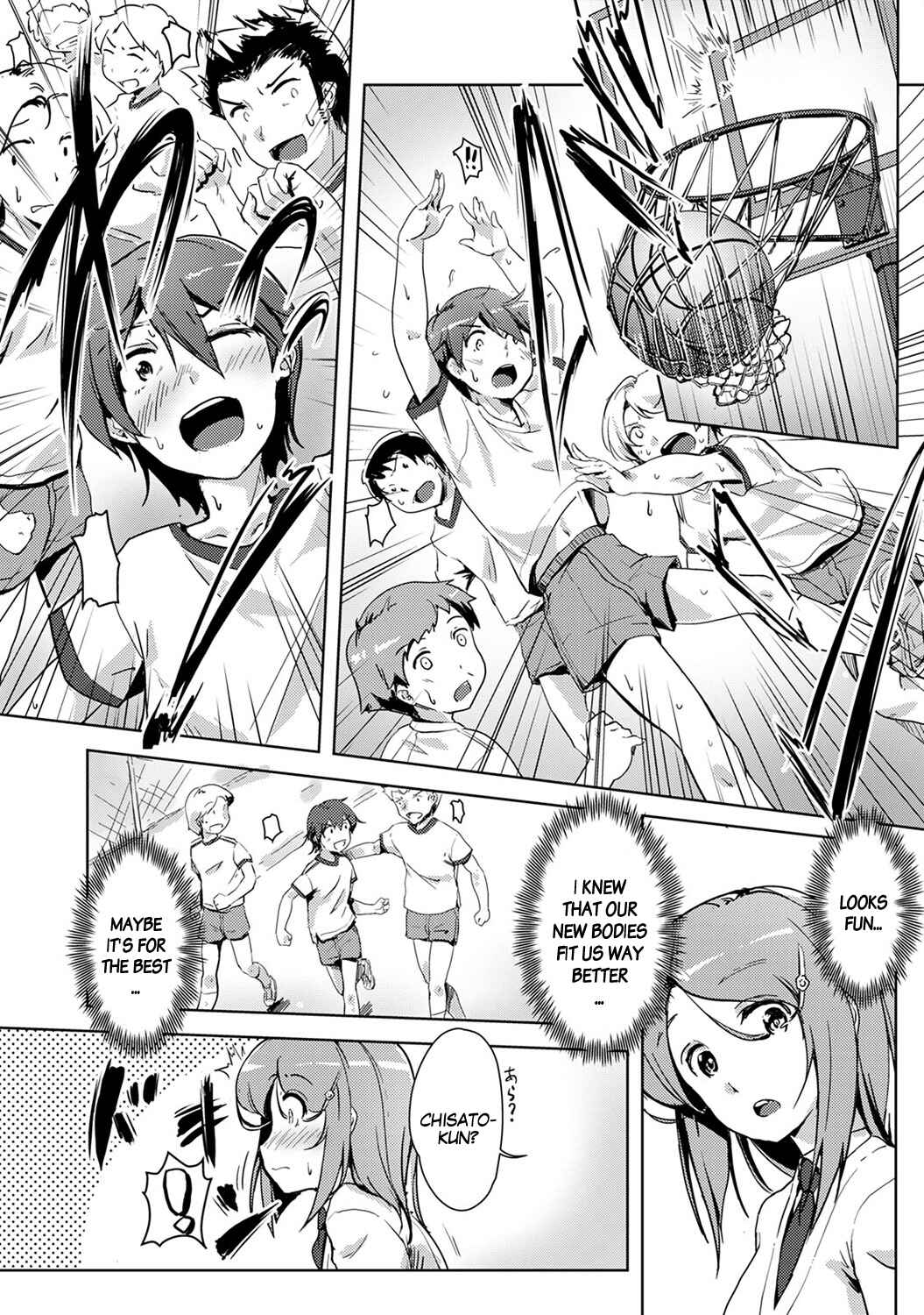 Page 5 Chapter 3 Ecchi Shitara♂Irekawacchatta!?♀ ~Osananajimi to Kaikan Change!~