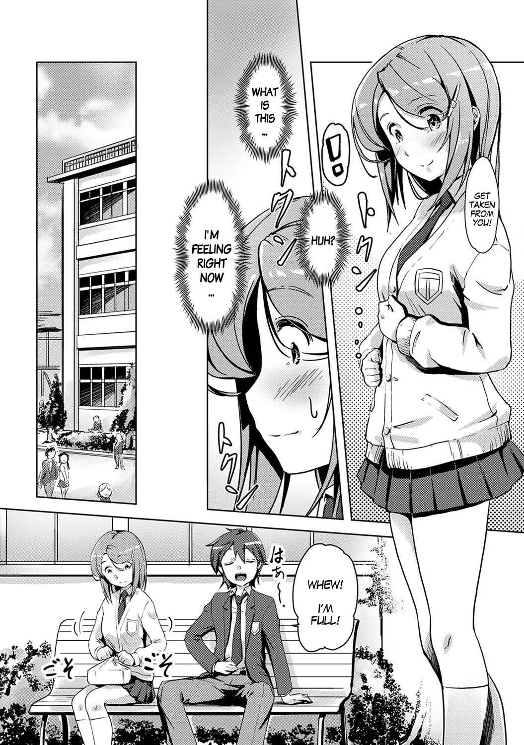 Page 7 Chapter 3 Ecchi Shitara♂Irekawacchatta!?♀ ~Osananajimi to Kaikan Change!~