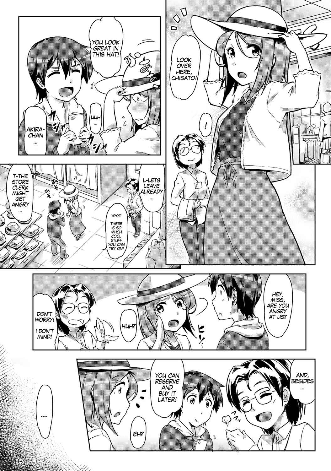 Page 1 Chapter 6 Ecchi Shitara♂Irekawacchatta!?♀ ~Osananajimi to Kaikan Change!~