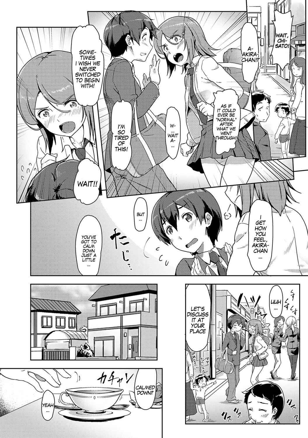 Page 1 Chapter 5 Ecchi Shitara♂Irekawacchatta!?♀ ~Osananajimi to Kaikan Change!~
