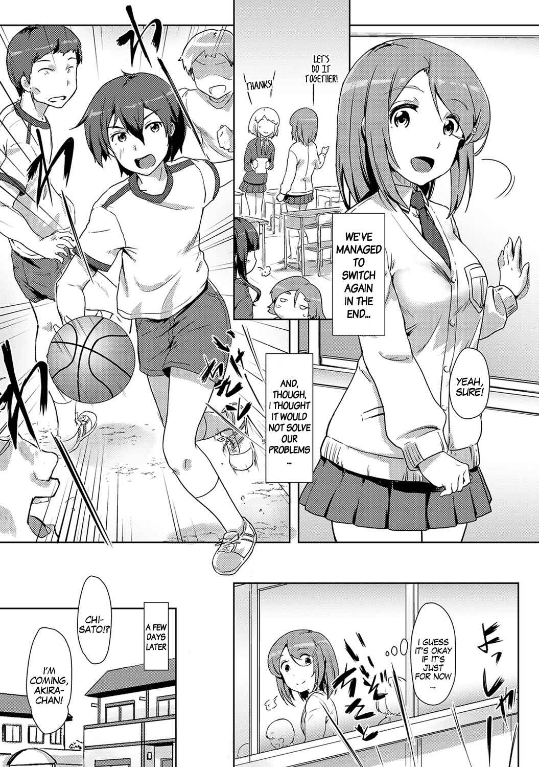 Page 23 Chapter 5 Ecchi Shitara♂Irekawacchatta!?♀ ~Osananajimi to Kaikan Change!~