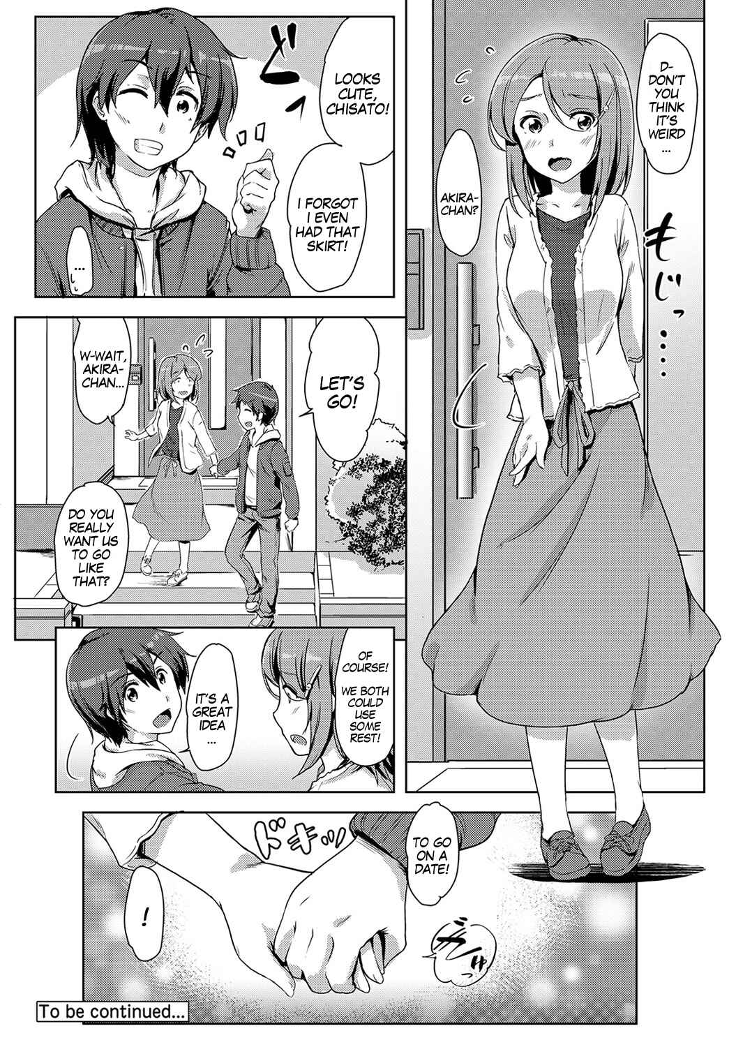 Page 24 Chapter 5 Ecchi Shitara♂Irekawacchatta!?♀ ~Osananajimi to Kaikan Change!~