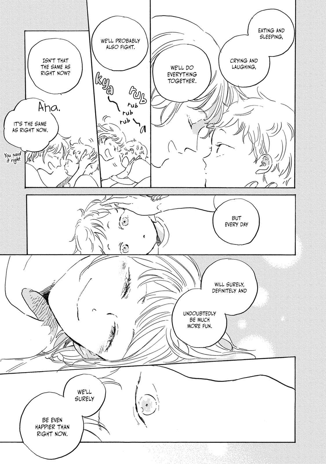 Page 12 Chapter 11 Yoake ni Furu
