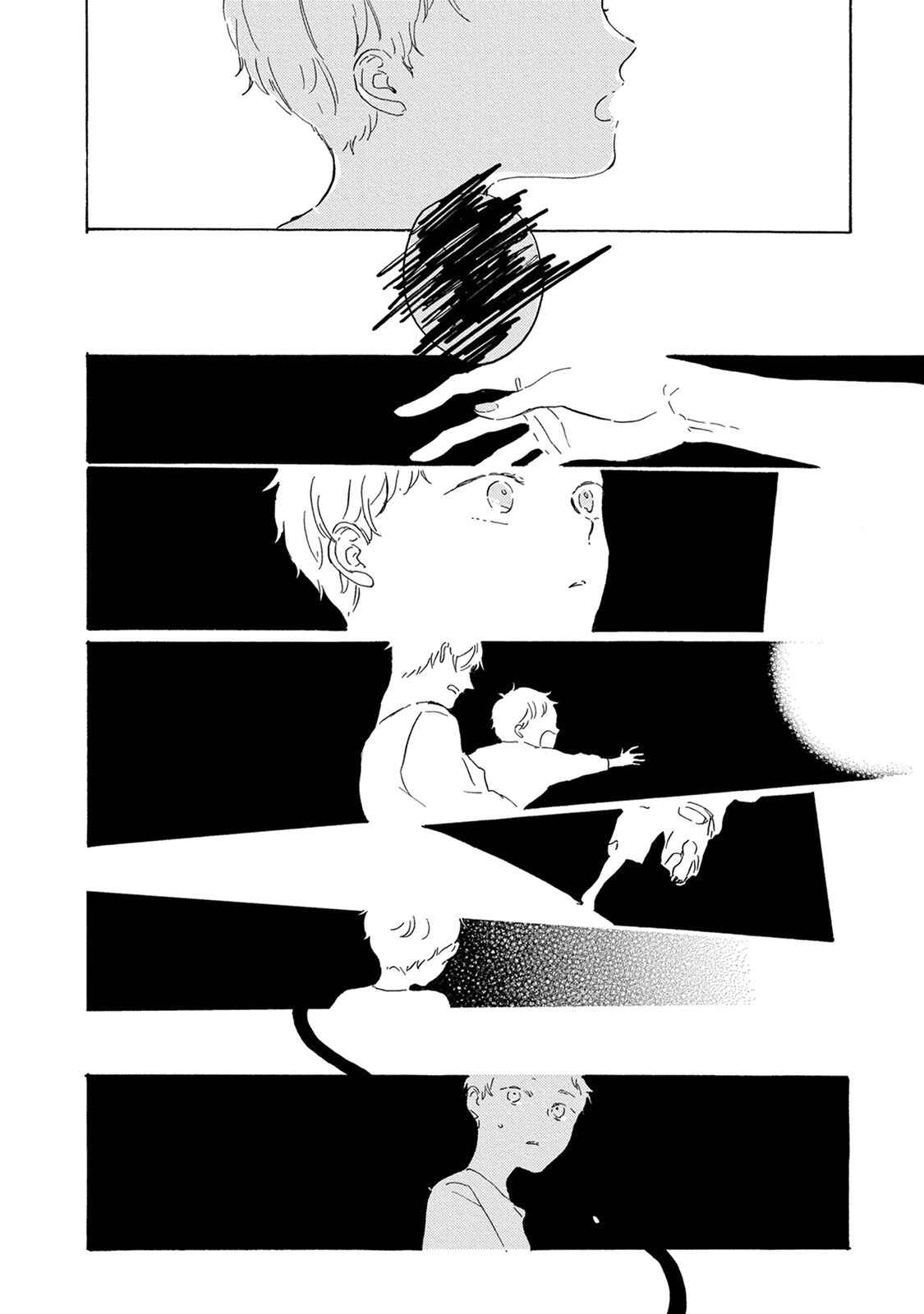 Page 13 Chapter 11 Yoake ni Furu