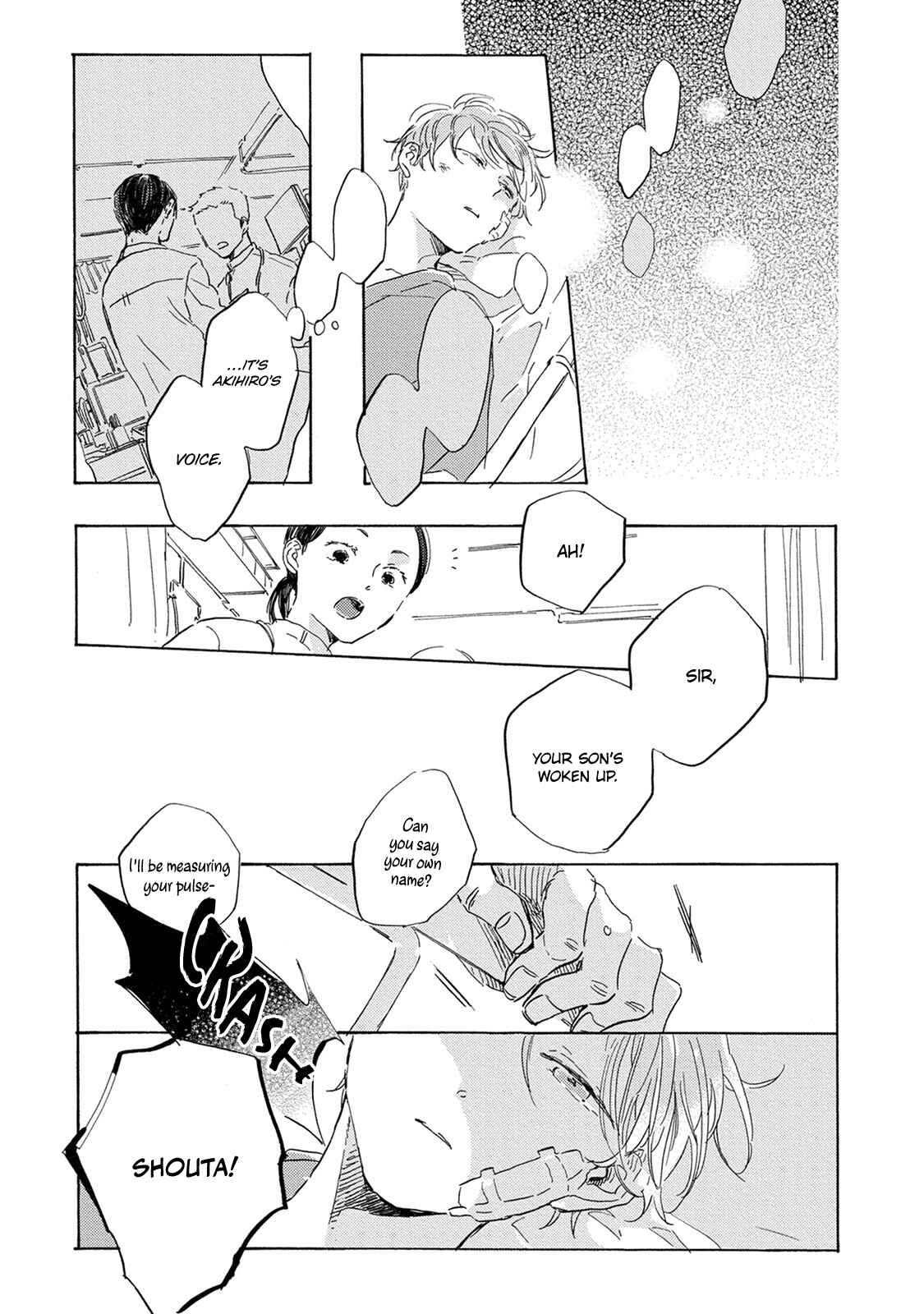 Page 16 Chapter 11 Yoake ni Furu