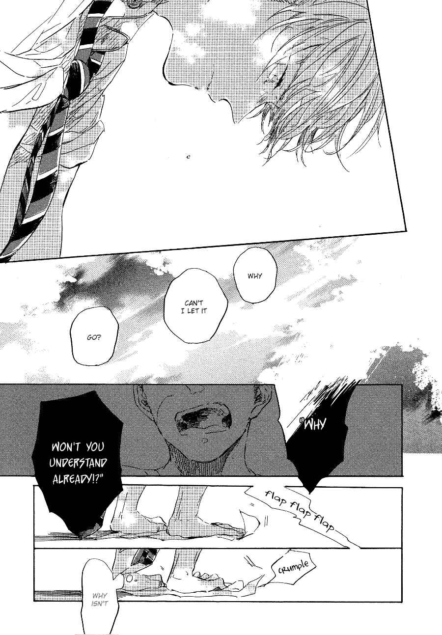 Page 12 Chapter 9 Yoake ni Furu