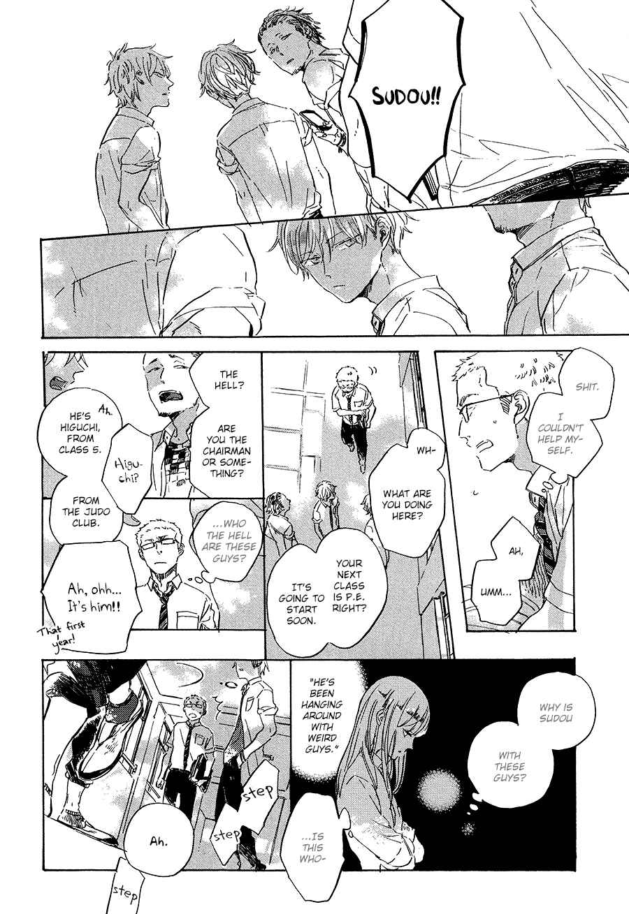 Page 16 Chapter 9 Yoake ni Furu