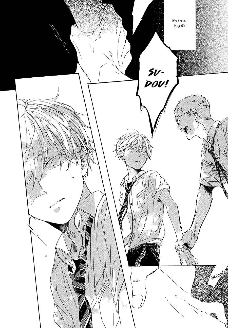Page 18 Chapter 9 Yoake ni Furu