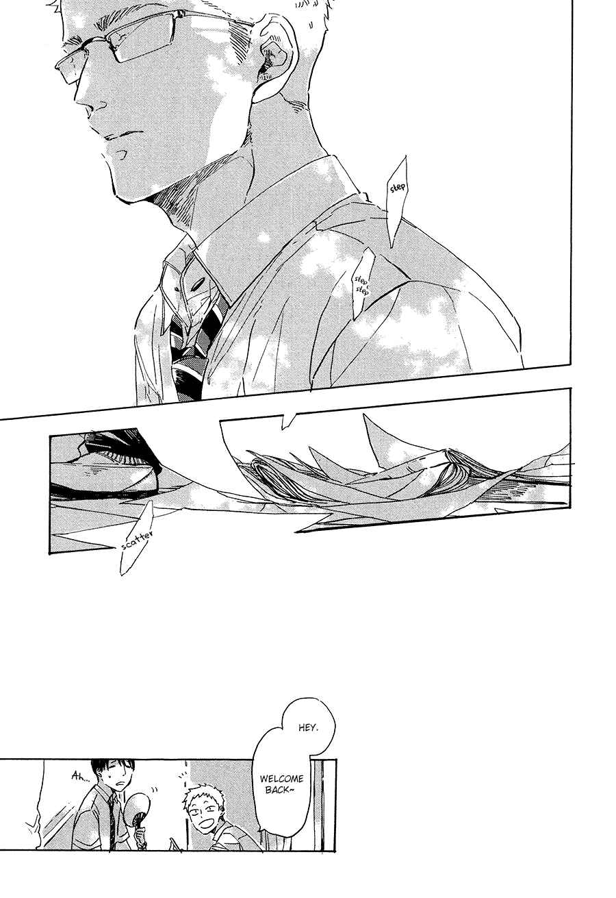 Page 21 Chapter 9 Yoake ni Furu