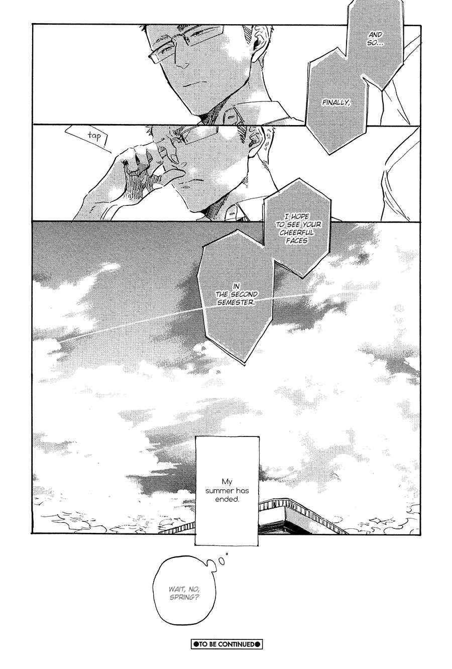 Page 27 Chapter 9 Yoake ni Furu