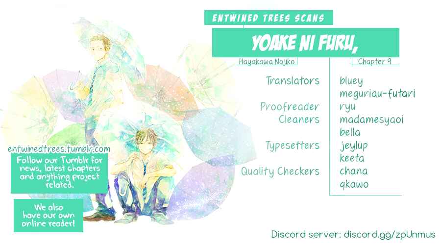 Page 28 Chapter 9 Yoake ni Furu