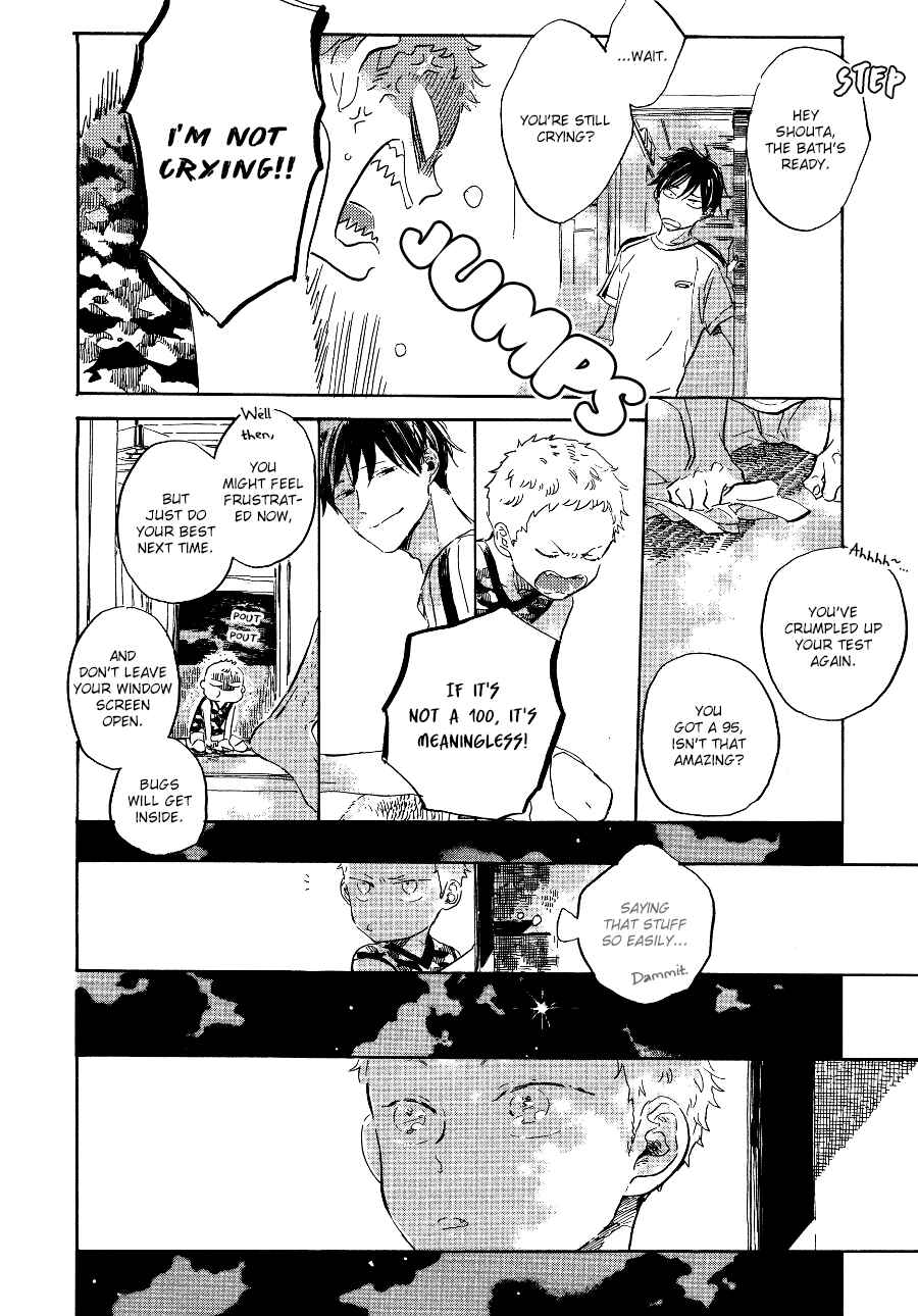 Page 3 Chapter 9 Yoake ni Furu