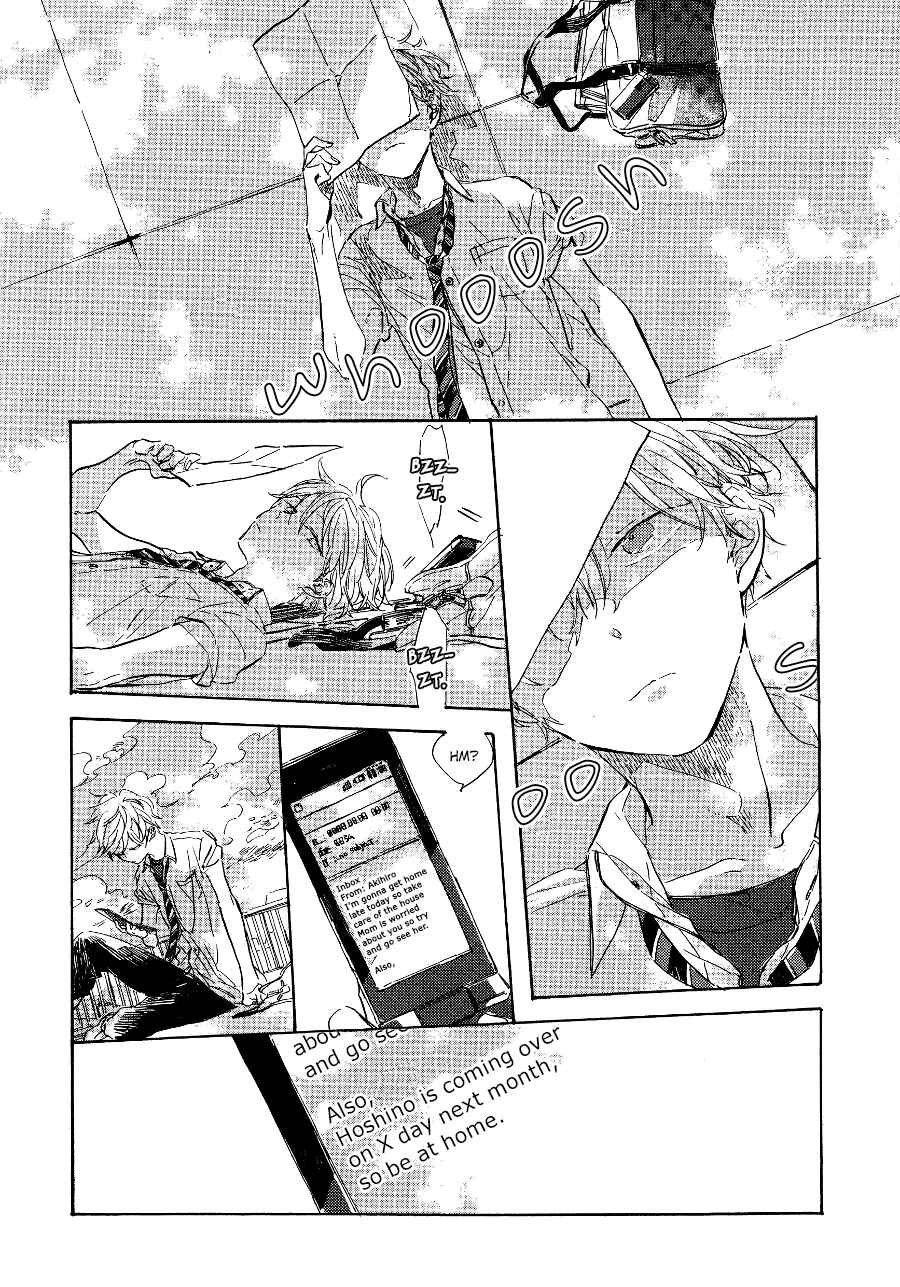 Page 7 Chapter 9 Yoake ni Furu