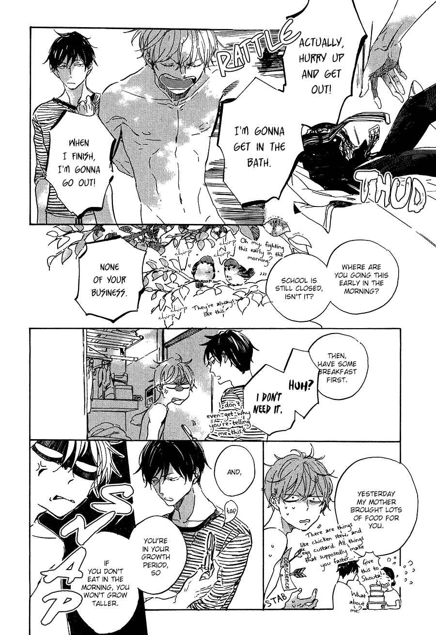 Page 9 Chapter 8 Yoake ni Furu