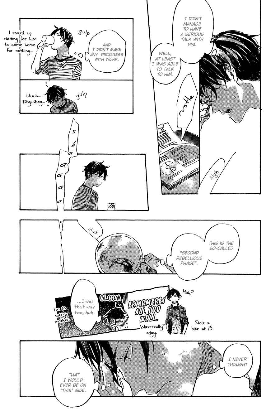 Page 11 Chapter 8 Yoake ni Furu