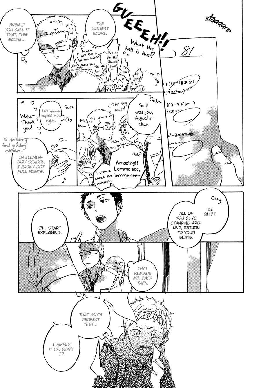 Page 20 Chapter 8 Yoake ni Furu
