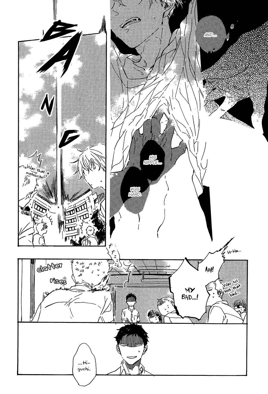 Page 25 Chapter 8 Yoake ni Furu