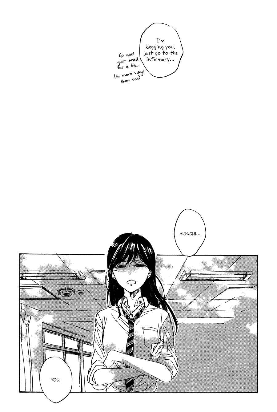 Page 26 Chapter 8 Yoake ni Furu