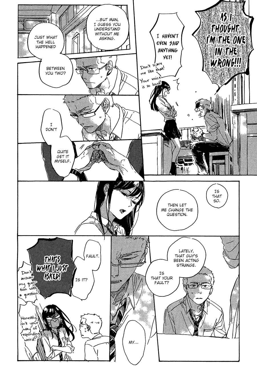 Page 27 Chapter 8 Yoake ni Furu
