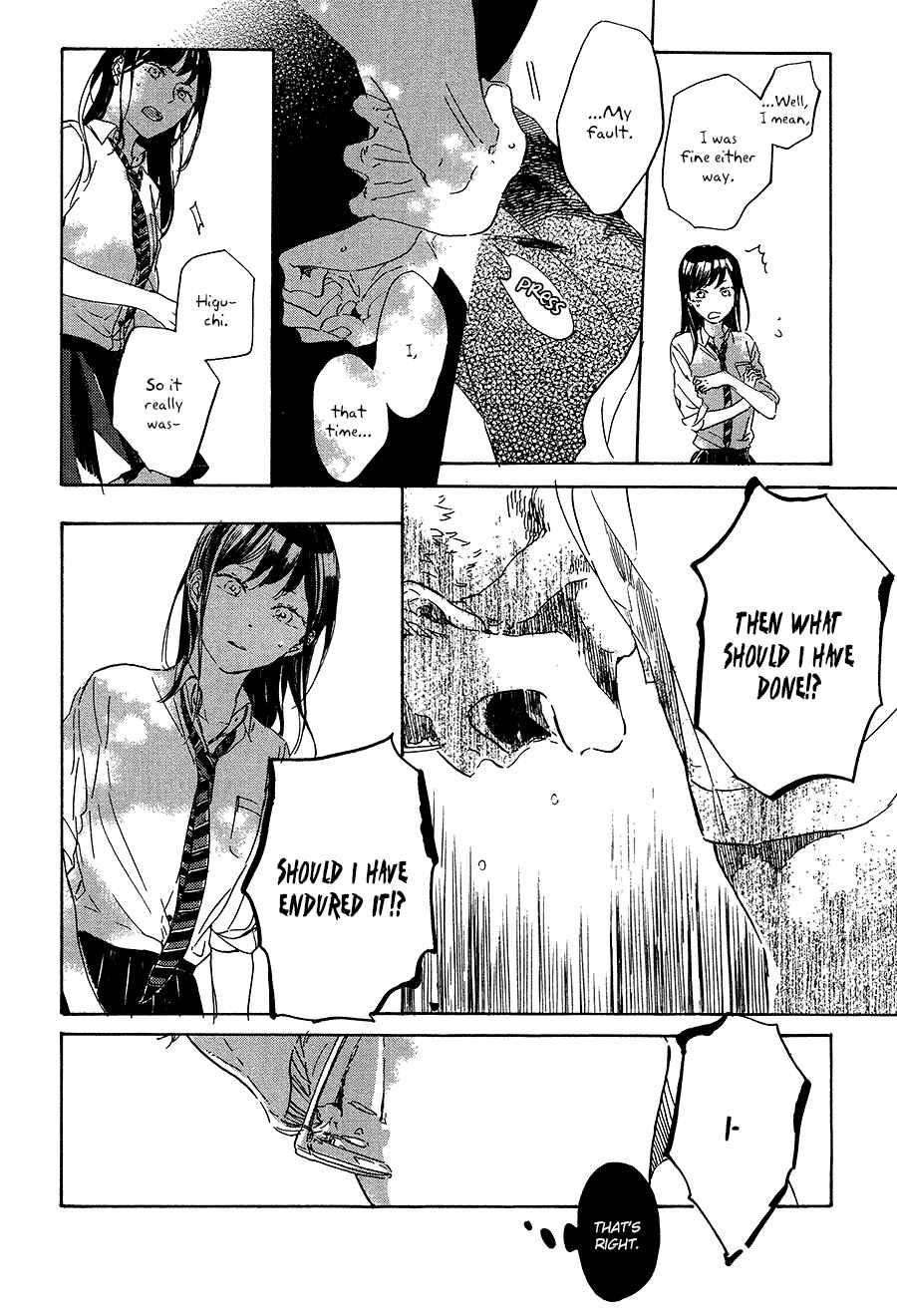 Page 29 Chapter 8 Yoake ni Furu