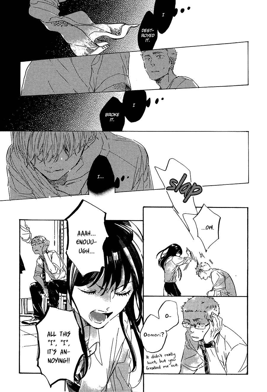 Page 30 Chapter 8 Yoake ni Furu