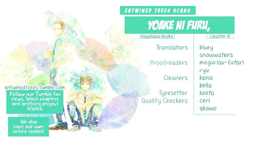 Page 32 Chapter 8 Yoake ni Furu