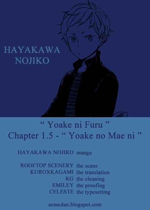 Page 1 Chapter 1.5 Yoake ni Furu