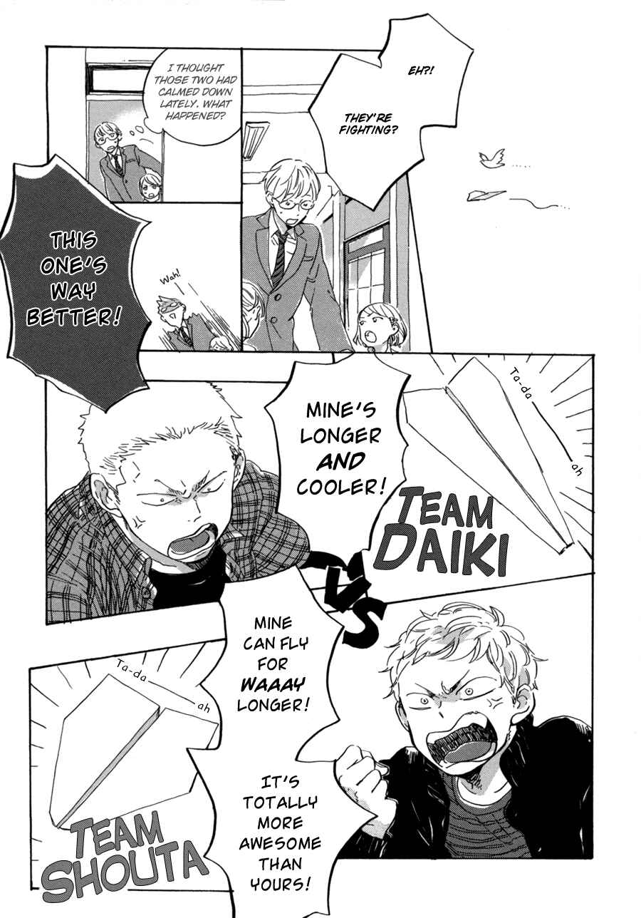 Page 4 Chapter 1.5 Yoake ni Furu