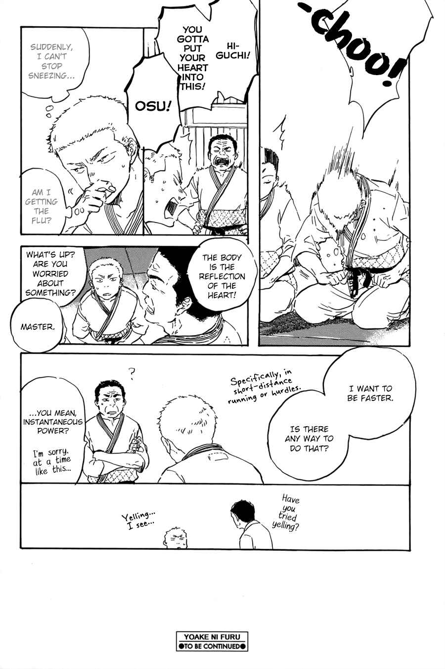 Page 13 Chapter 0.5 Yoake ni Furu