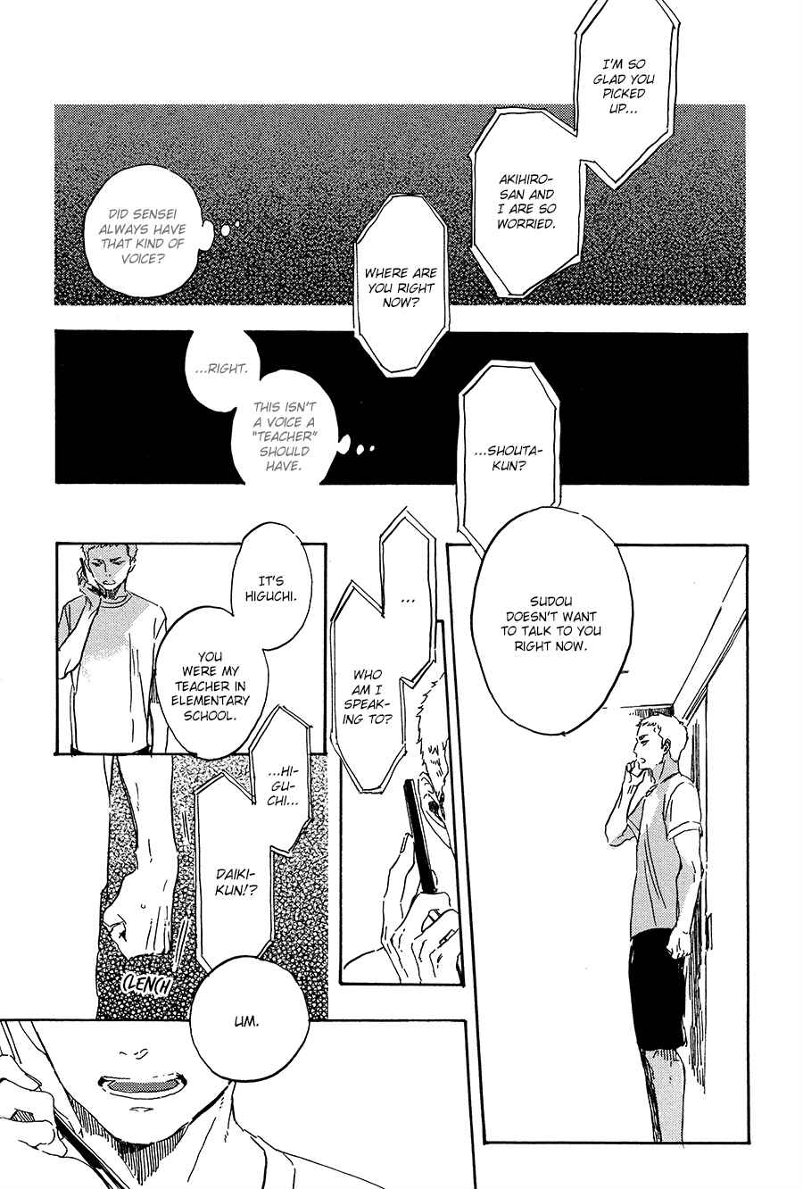 Page 10 Chapter 7 Yoake ni Furu